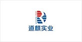 良庆客户展示